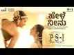 Ponniyin Selvan: Part 1 | Kannada Song - Helhe Neenu (Lyrical)