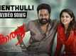 Kotthu | Song - Thenthulli