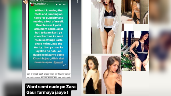 Semi nude comment irks Urfi