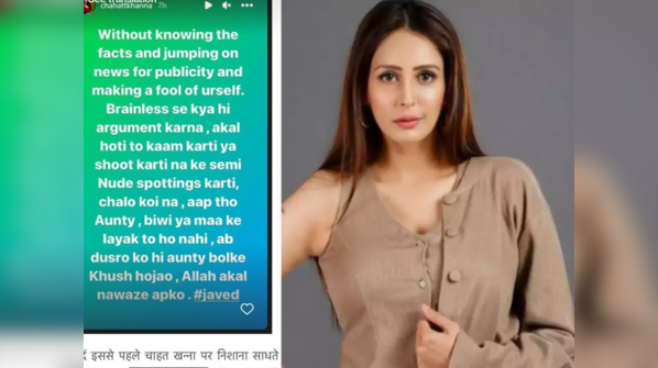 Urfi calls Chahatt aunty