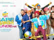 Babe Bhangra Paunde Ne - Official Trailer