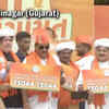 Article image for: Gujarat: JP Nadda flags off e-bikes for Namo <i class="tbold">kisan panchayat</i> Programme
