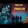 Article image for: Paga Paga Paga - Official Trailer