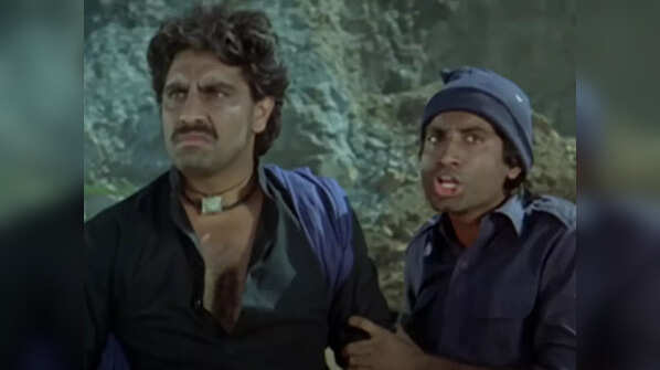 Maine Pyar Kiya