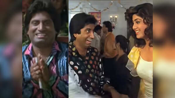 Baazigar