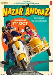 review of movie nazar andaaz
