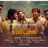 ‘KL 10 Patthu’