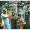 Shefeekkinte Santhosham