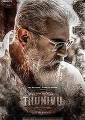 tamil movie review thunivu