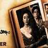Article image for: <i class="tbold">kadambari</i> Aajo - Official Trailer