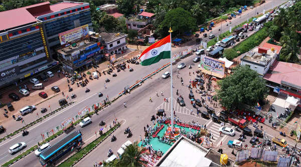 Independence Day
