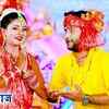Article image for: Watch New Bhojpuri Devotional Song 'Ganga Ji Ke Paniya Se Paua Pakharam' Sung By Shilpi Raj, <i class="tbold">Neeraj Pathak</i>, Nishu Shreya, Makai Lal Yadav, Kaushal Mathur