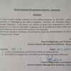 Keeping in view heavy downpour on Thursday & forecast of heavy rains on 23 September too, Gurugram district administration issues advisory for all corporate companies, private institutions to allow their employees to work from home in larger public interest.
