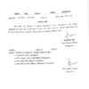 All government and private schools for classes 1-8 across Noida and Greater Noida in Gautam Buddh Nagar will remain closed on Friday due to heavy rain: Official order
