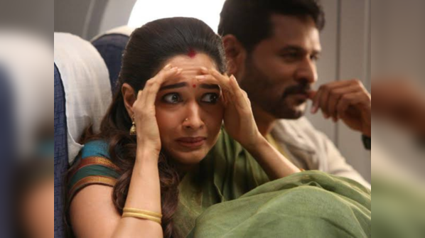 Abhinetri / Devi