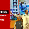 Article image for: HC allows Thackeray-led Shiv Sena to hold <i class="tbold">dussehra rally</i> at Shivaji Park