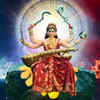 ​Debi Matangi
