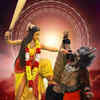 Debi Bogolamukhi
