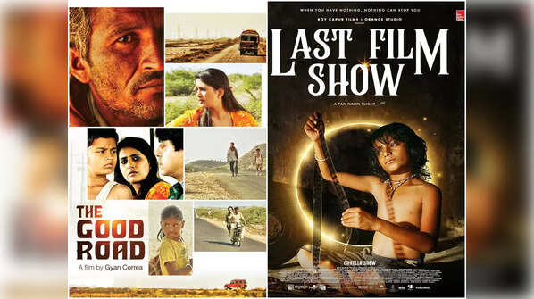 Gujarati – 2 Films