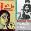 ​Bengali – 2 Films