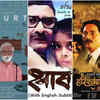 ​Marathi – 3 Films