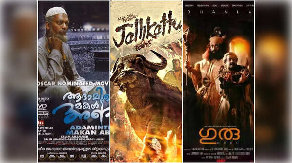 Malayalam – 3 Films