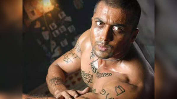 'Ghajini'