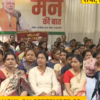 Article image for: Chandigarh airport to be named after Shaheed Bhagat Singh, says PM Modi in Mann ki Baat