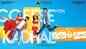 Coffee With Kadhal - Official Trailer
