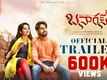 Banaras - Official Telugu Trailer