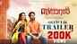 Banaras - Official Malayalam Trailer