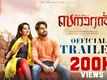 Banaras - Official Malayalam Trailer