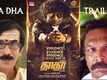 Dha Dha - Official Trailer