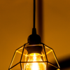 Article image for: <i class="tbold">lamps</i>
