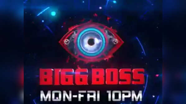 Bigg Boss will play along this time