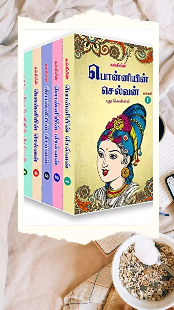 Krishnamurthy