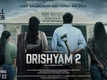 Drishyam 2 - Official Teaser