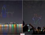 National Games 2022: Ahead of opening ceremony, spectacular drone show lights up Ahmedabad, see pictures
