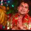 Article image for: Navratri Special: Watch Latest Devi Bhajan 'Jagi Ho Mayia Ji' Sung By <i class="tbold">Avinash Yadav</i>