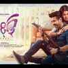 Article image for: Titli - Official Trailer