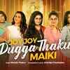 Article image for: Navratri Special: Watch Latest Bengali Video Song 'Joy Joy Dugga Thakur Maiki' Sung By Monali Thak