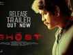The Ghost - Official Trailer