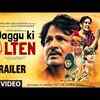 Article image for: <i class="tbold">jaggu</i> Ki Lalten - Official Trailer