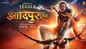 Adipurush - Official Teaser