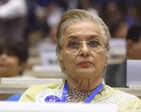 68th National Film Awards
