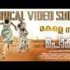 Article image for: Poka | Song - Makale Nee Valuthaavumbol