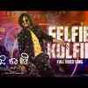 Article image for: <i class="tbold">raja rani</i> Roarer Rocket | Song - Selfie Kulfie (Lyrical)