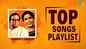 Bengali Songs| Sandhya Mukherjee Special | Jukebox Songs
