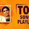 Article image for: Bengali Songs| Sandhya Mukherjee Special | Jukebox Songs