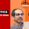 Article image for: Days before Dussehra rallies two factions of Shiv Sena indulge in legacy war